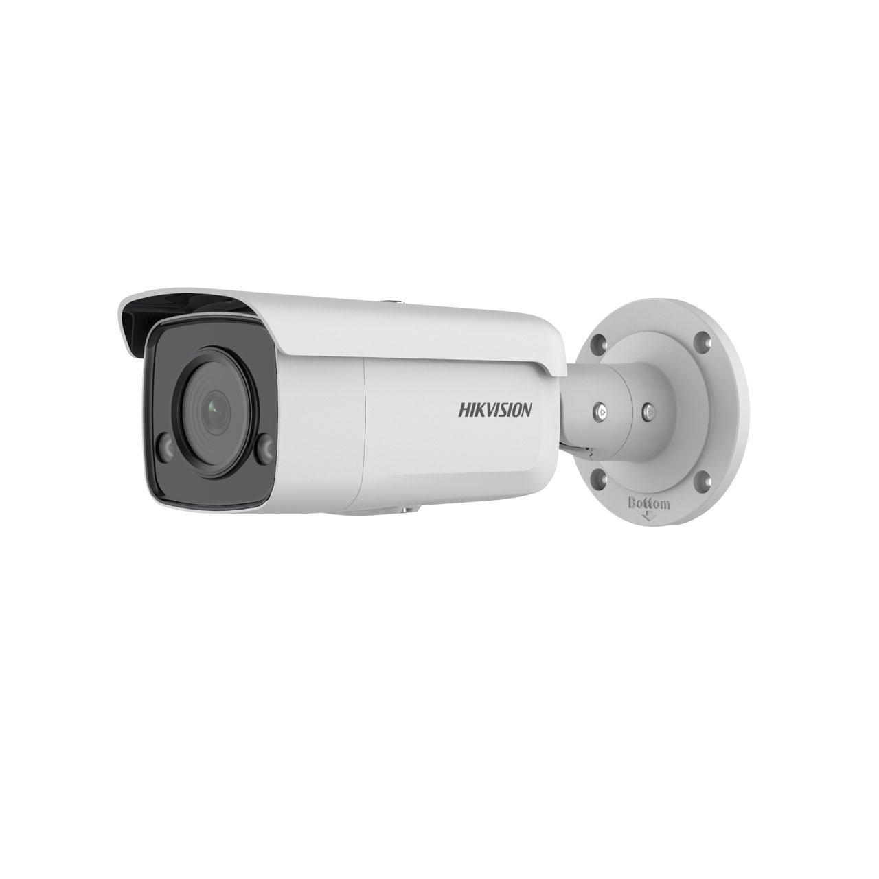 Gamme Hikvision